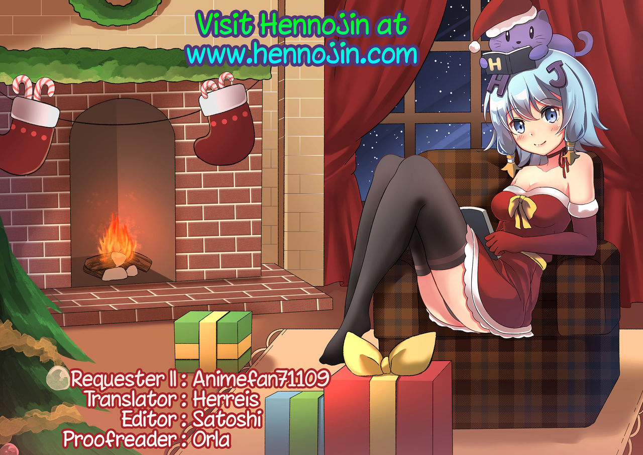 EGOISTIC LOVERLILY - Page 9