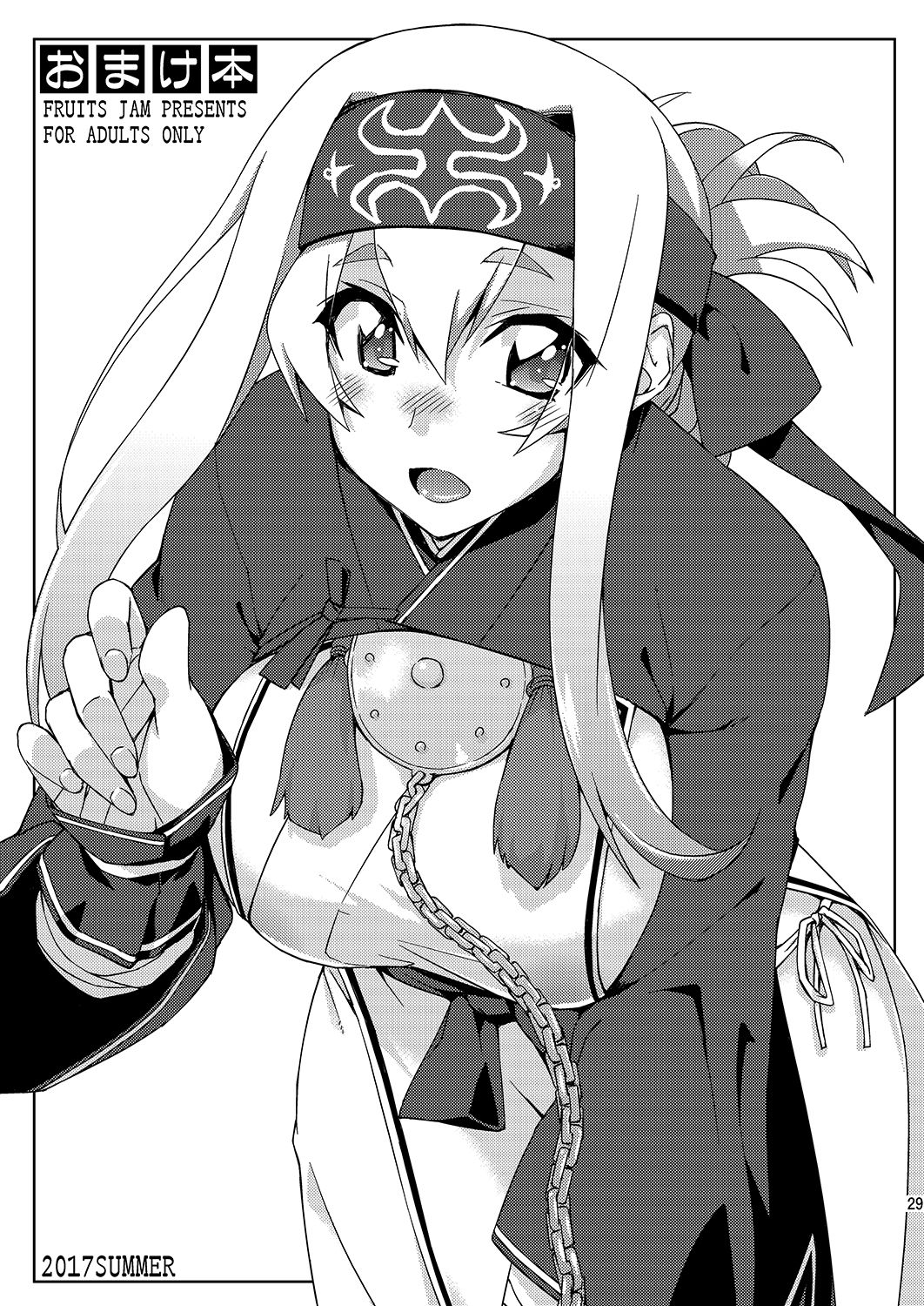 Fruitsjam no Kanzume 2 Omakebon Matome + - Page 28