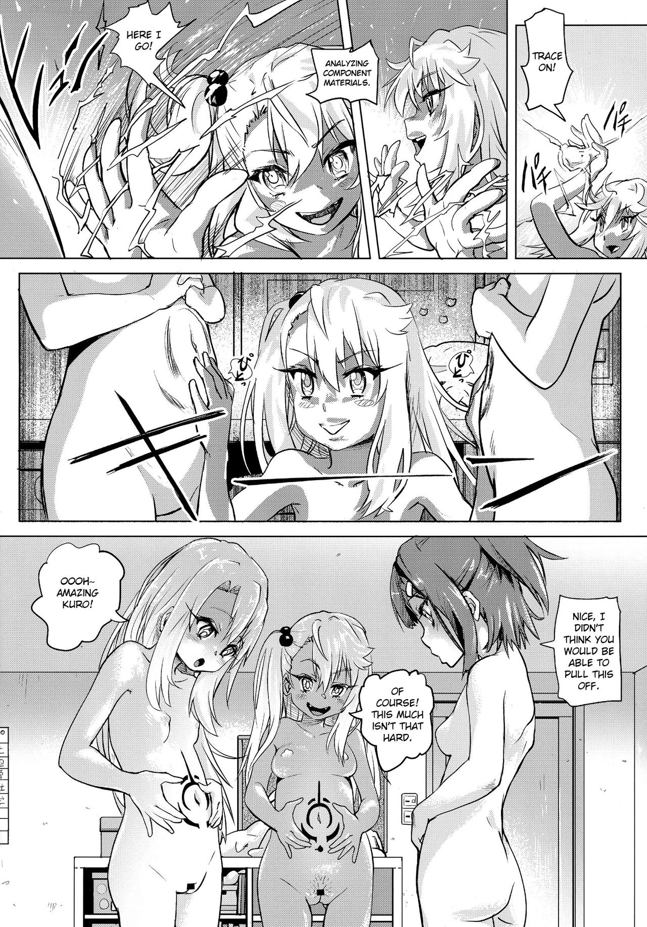 Shikkin Mahou Shoujo - Page 13