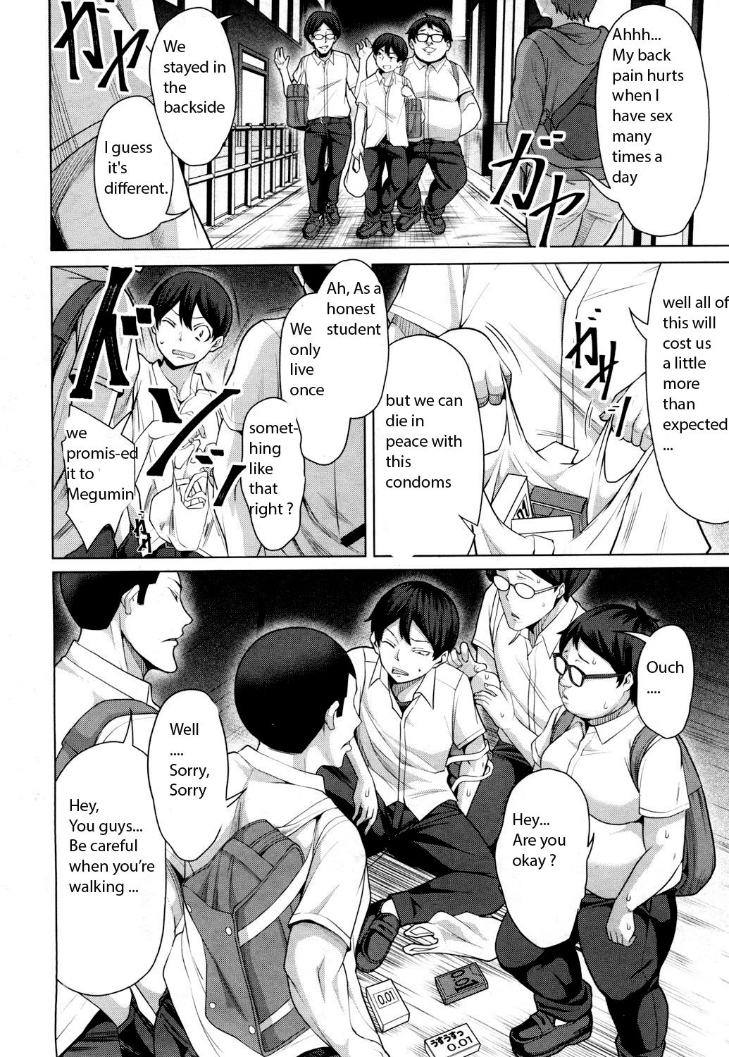 Tomodachi no Tsukurikata Kouhen - Page 10