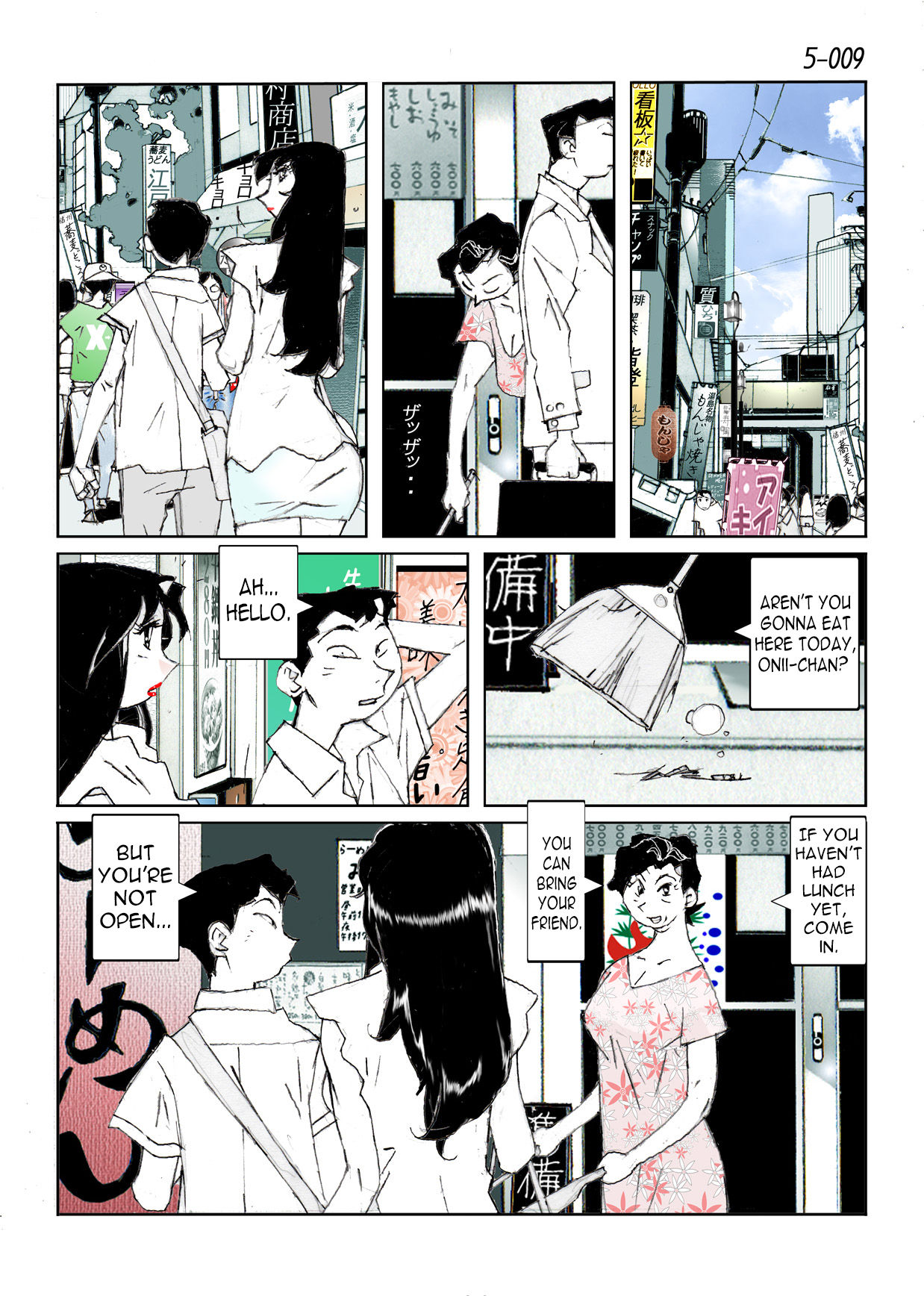 Kamo no Aji - Misako 5 - Page 11