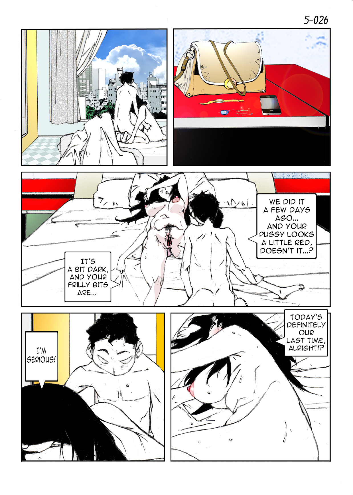 Kamo no Aji - Misako 5 - Page 28