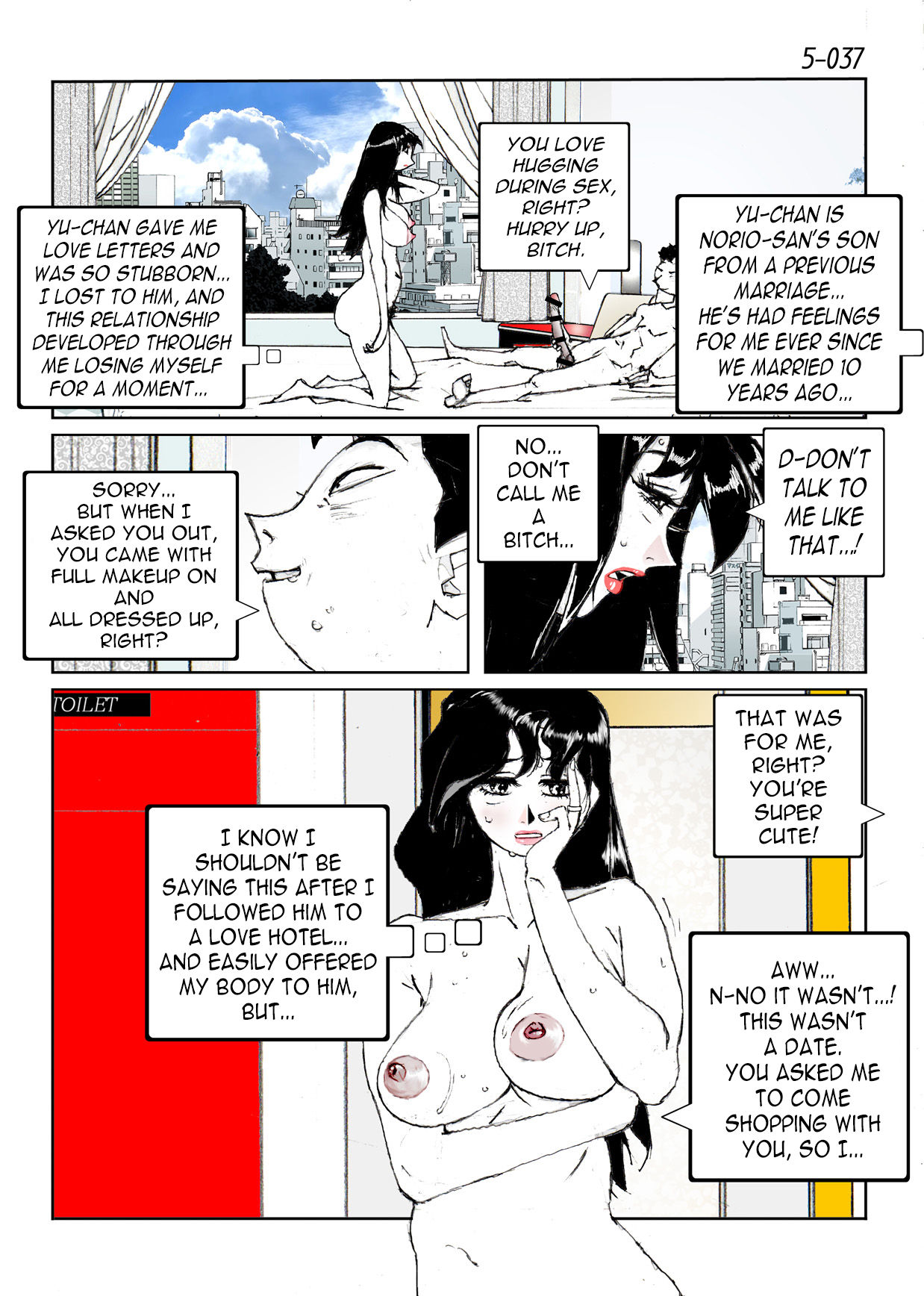 Kamo no Aji - Misako 5 - Page 39