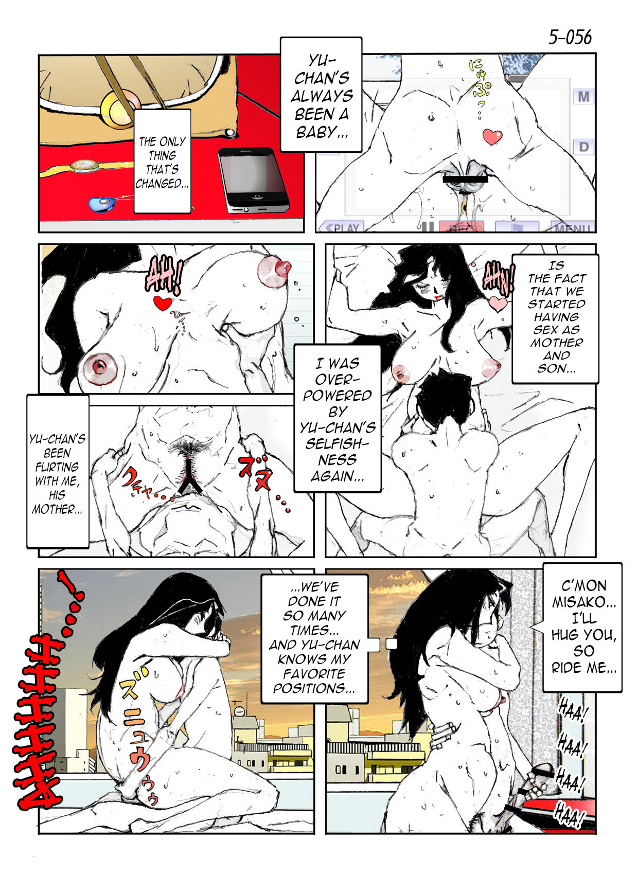 Kamo no Aji - Misako 5 - Page 58