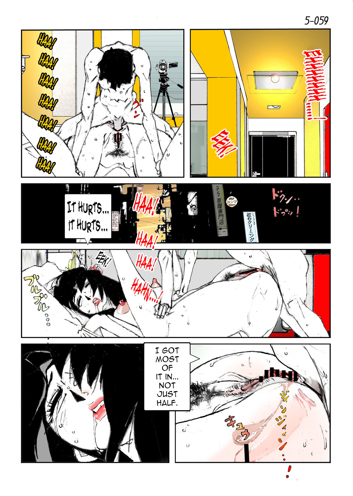 Kamo no Aji - Misako 5 - Page 61