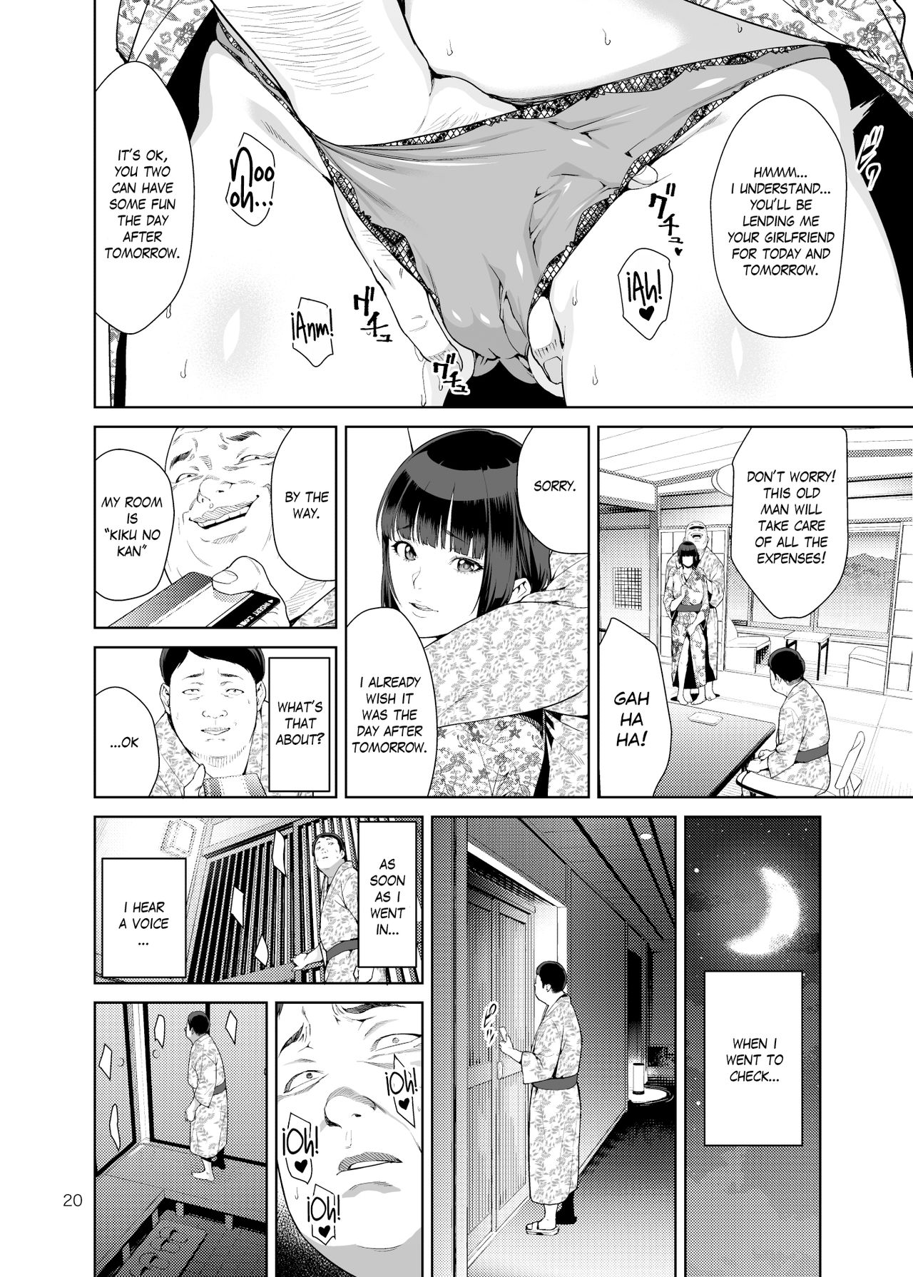 Rental Kanojo - Page 19