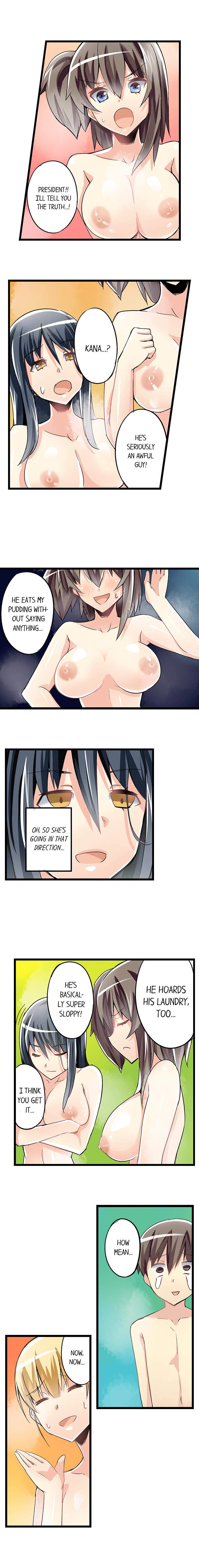 I Massage My Sister Every Night Ch 1-37 - Page 333