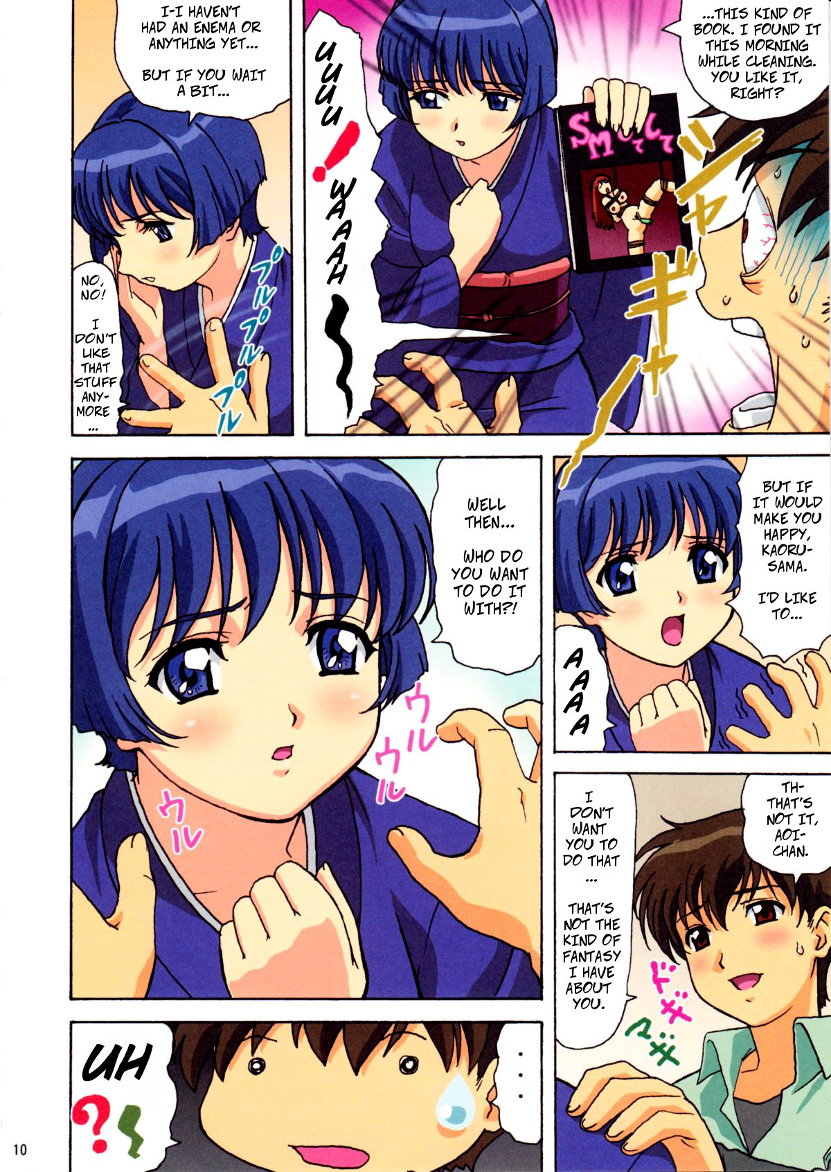 Preview page 3