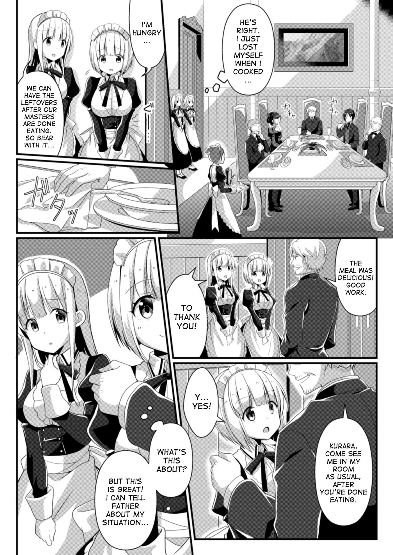 Fukanyou no Daishou | Intolerant Reparation - Page 16