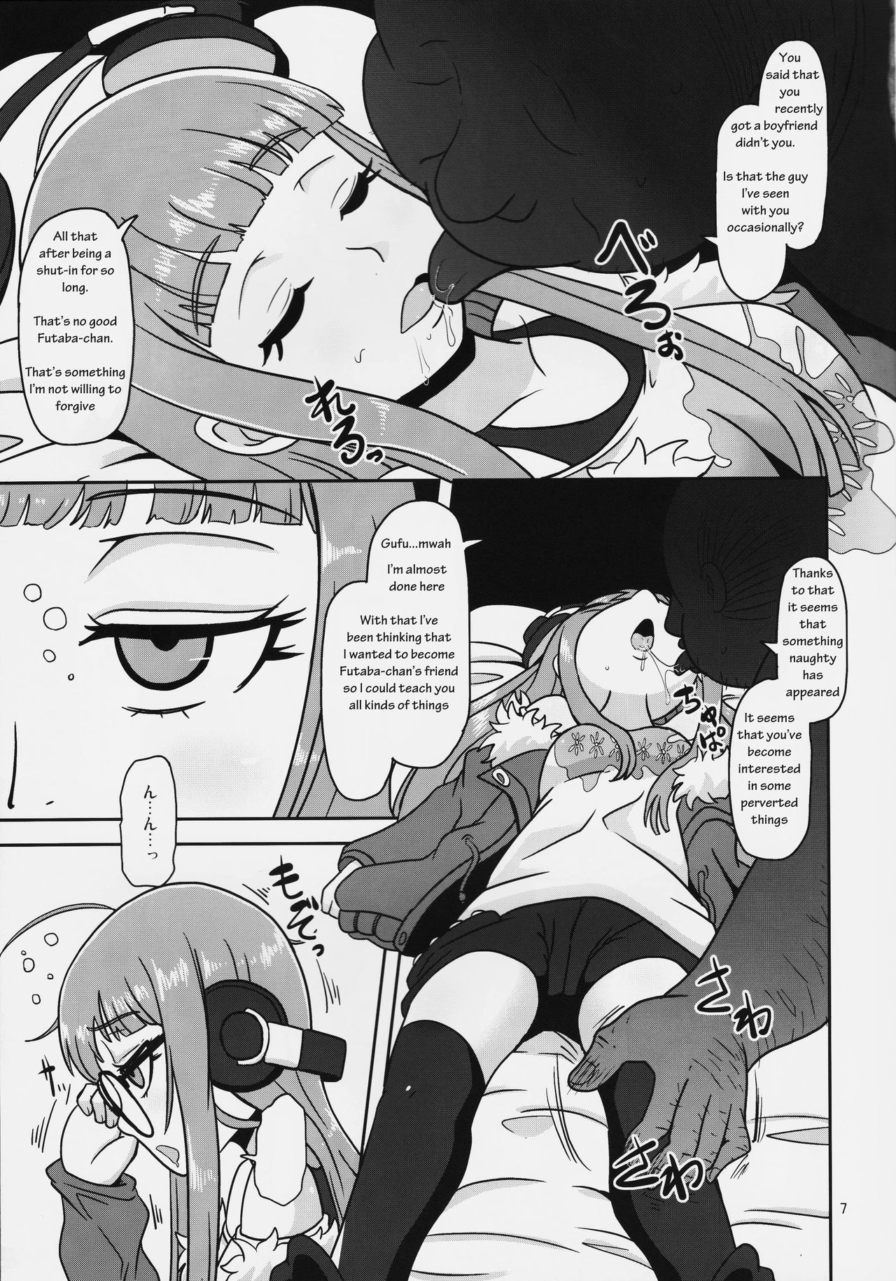 Preview page 6