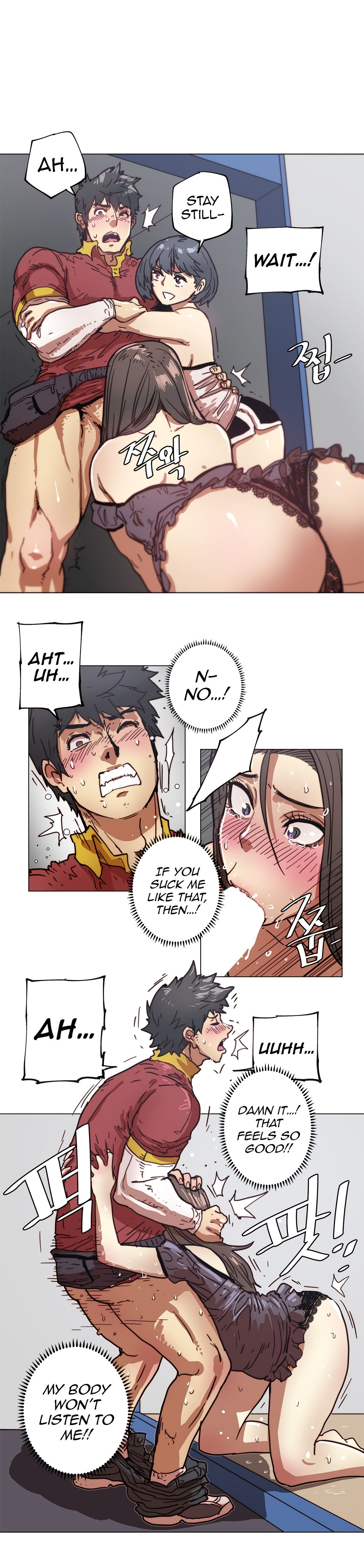 Household Affairs Ch.78-83 - Page 10