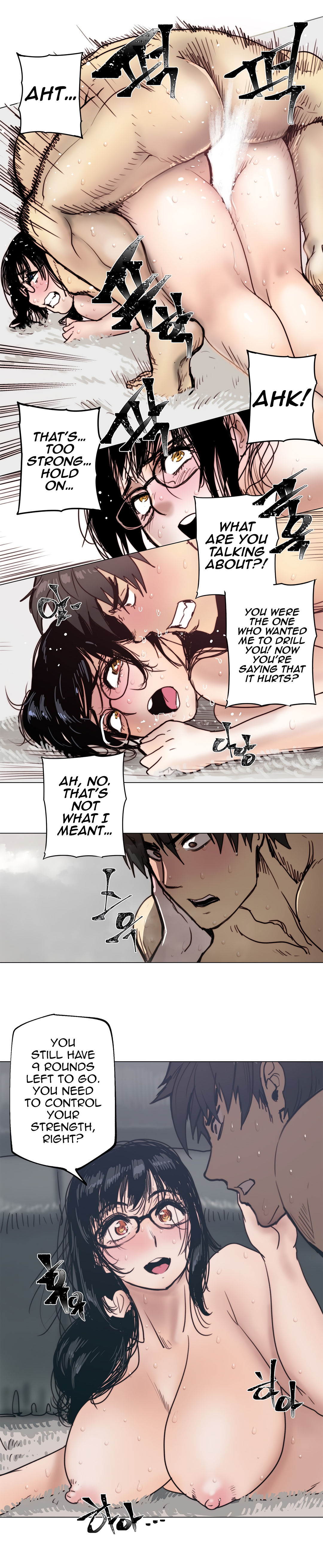 Household Affairs Ch.78-83 - Page 71