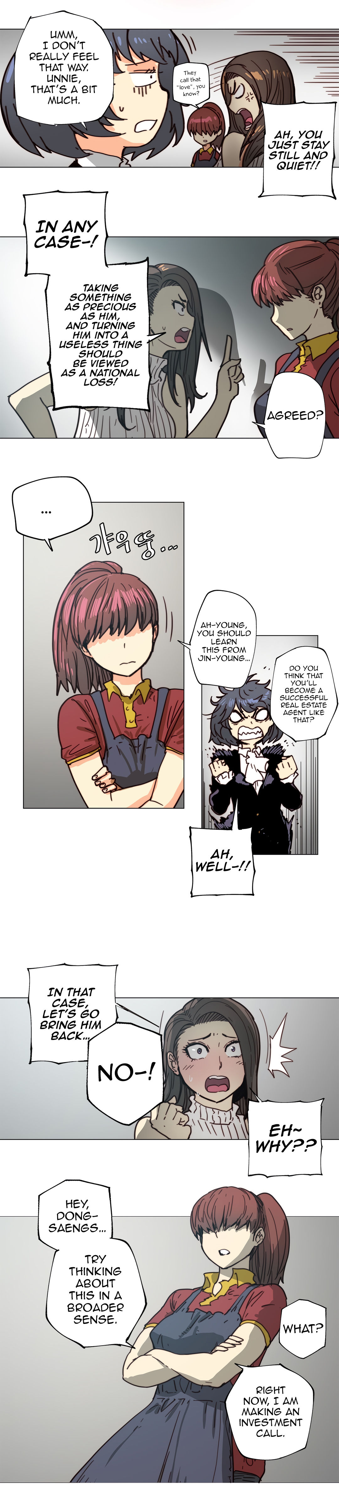 Household Affairs Ch.78-83 - Page 79