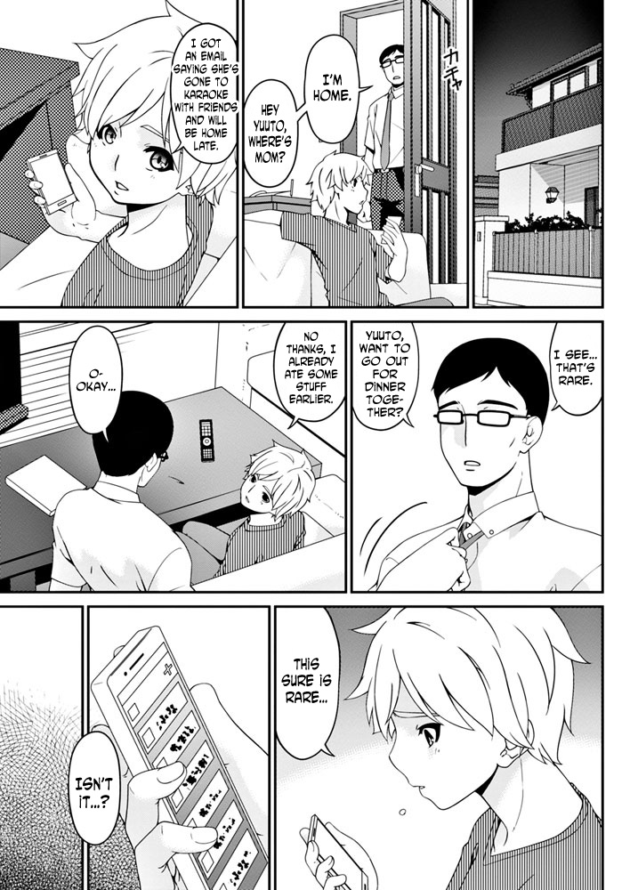 Youbo | Impregnated Mother Ch. 1-13 - Page 177