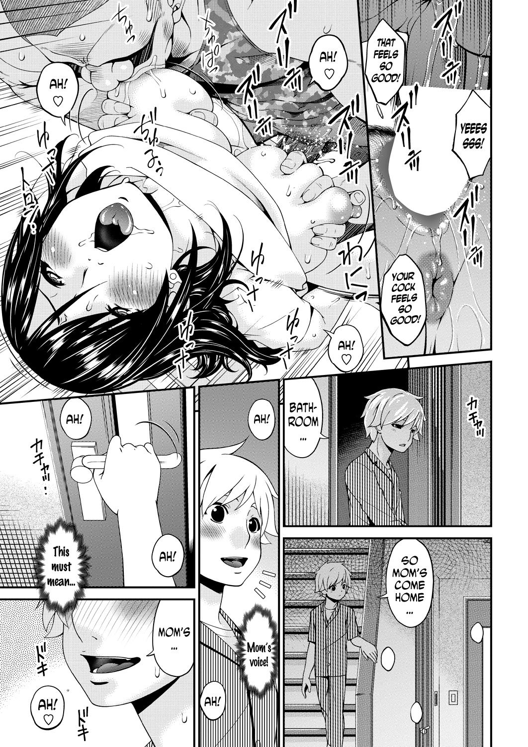 Youbo | Impregnated Mother Ch. 1-13 - Page 185