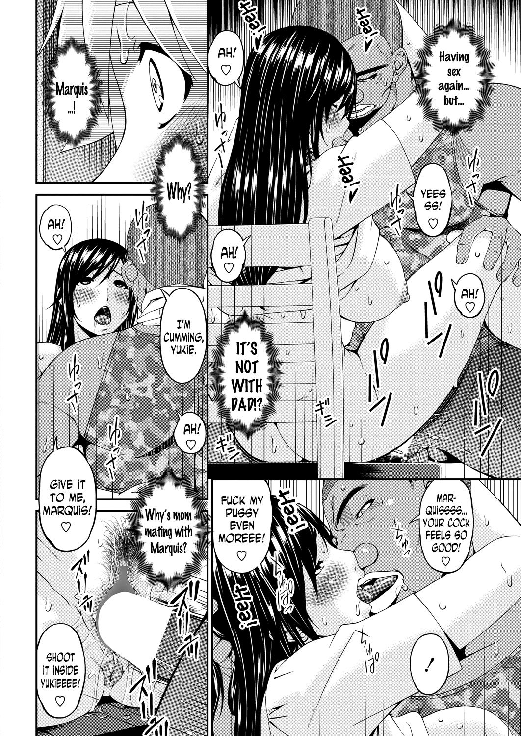 Youbo | Impregnated Mother Ch. 1-13 - Page 186