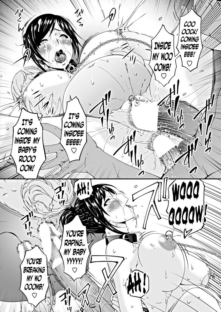 Youbo | Impregnated Mother Ch. 1-13 - Page 230