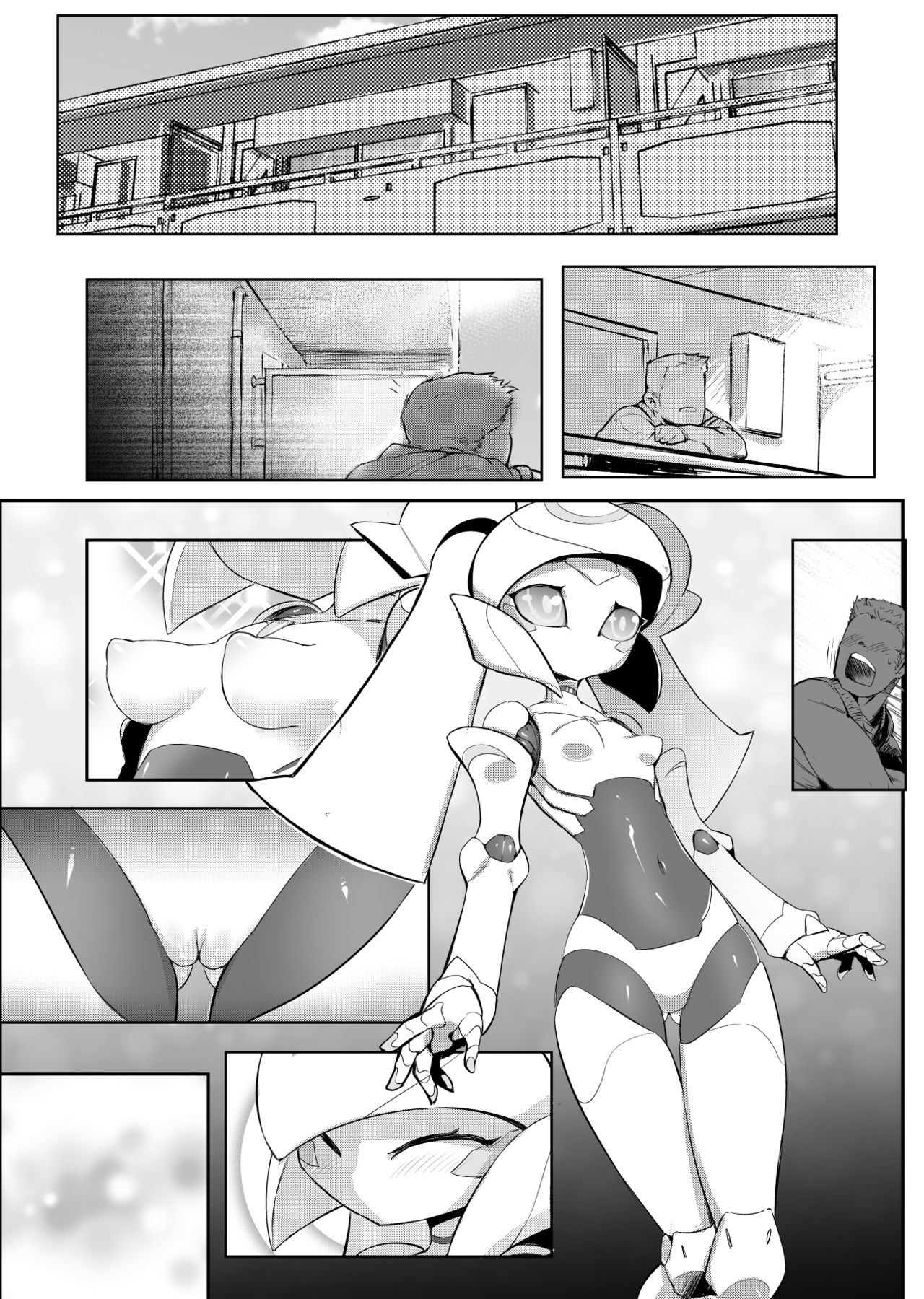 Preview page 8