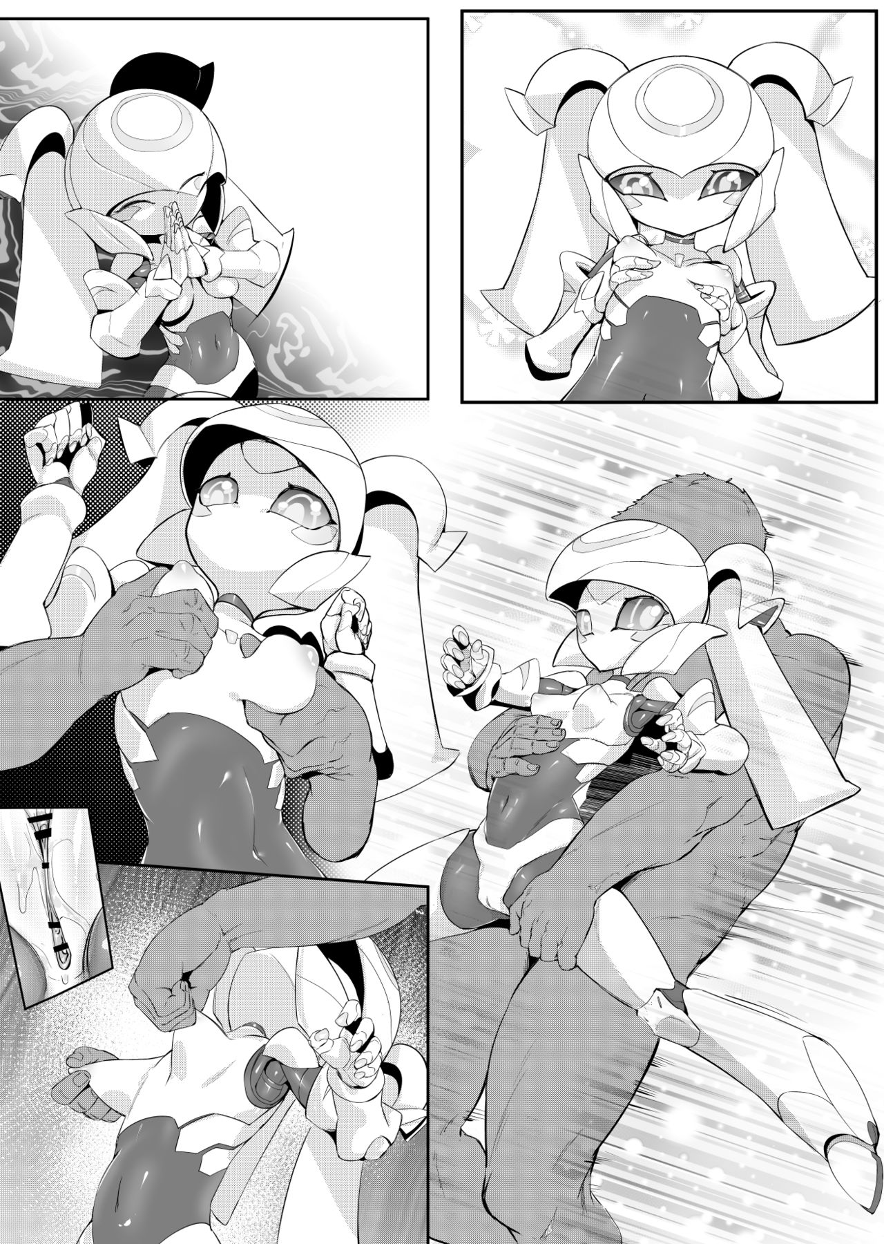 Please Knock Me Up - Page 9