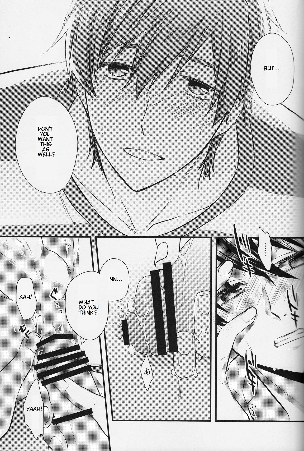 Haru-chan Doki Doki Horegusuri!! - Page 20