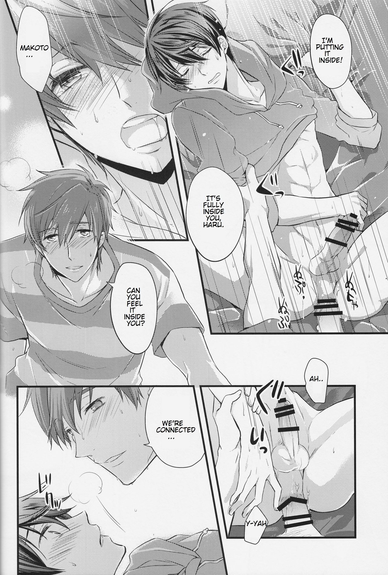 Haru-chan Doki Doki Horegusuri!! - Page 21