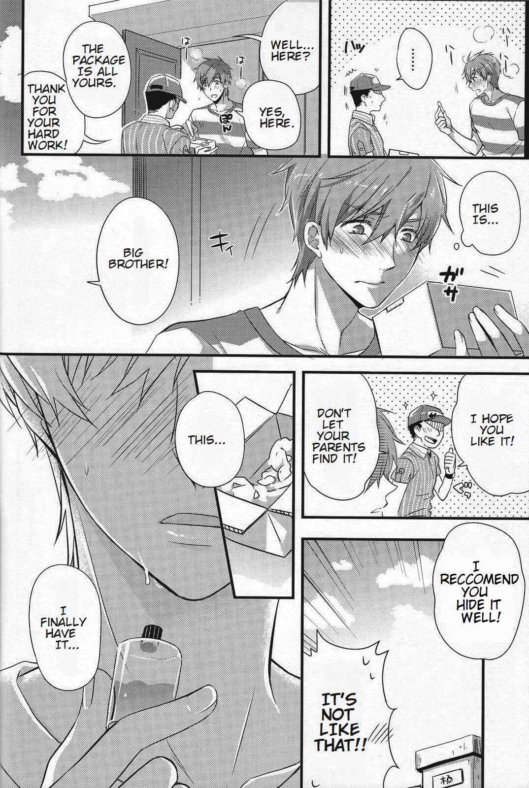 Haru-chan Doki Doki Horegusuri!! - Page 5