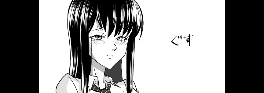 Ojisen JK to Batsuichi Tenchou - Page 31