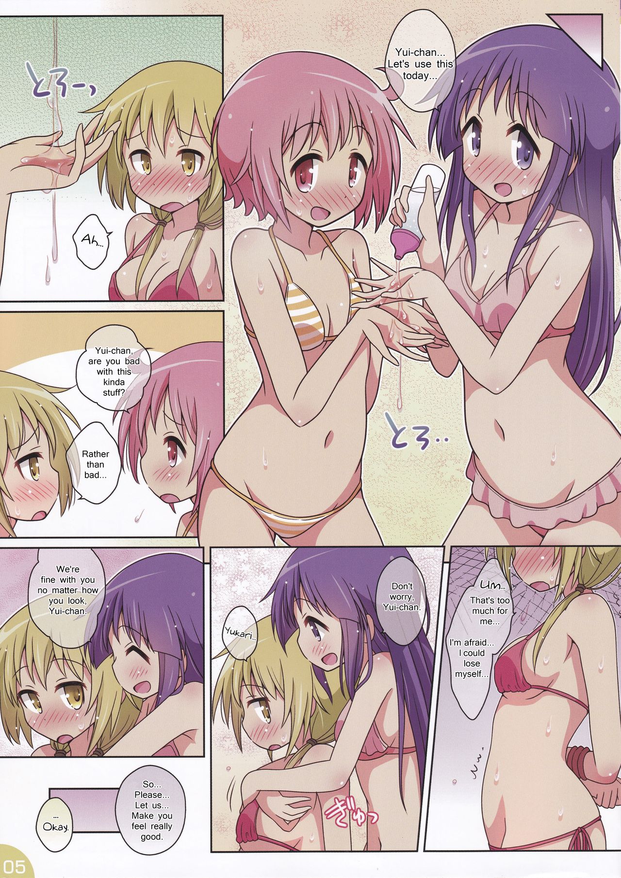 Preview page 5