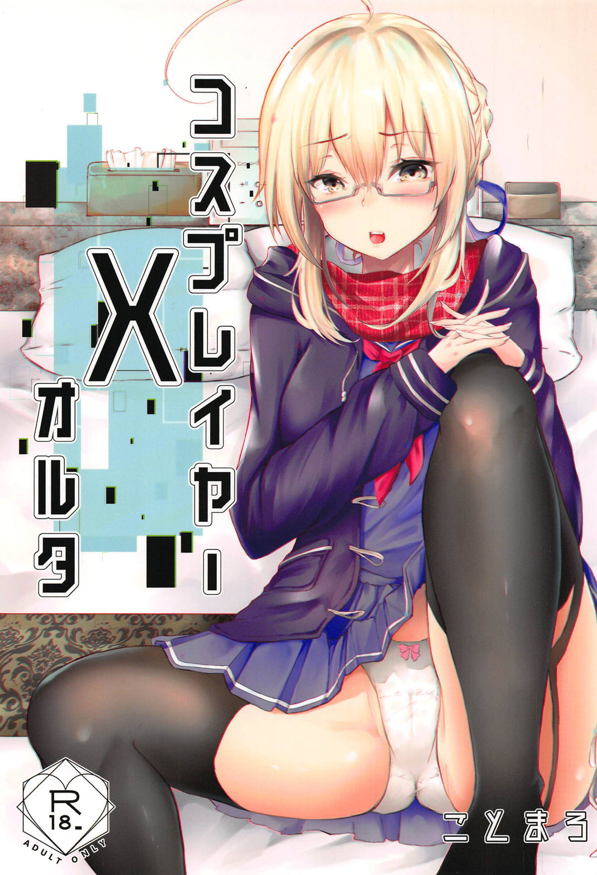 Preview page 1