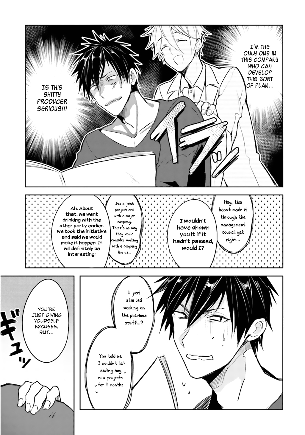 Ore to Aitsu no Jikangai xx Ch. - Page 11