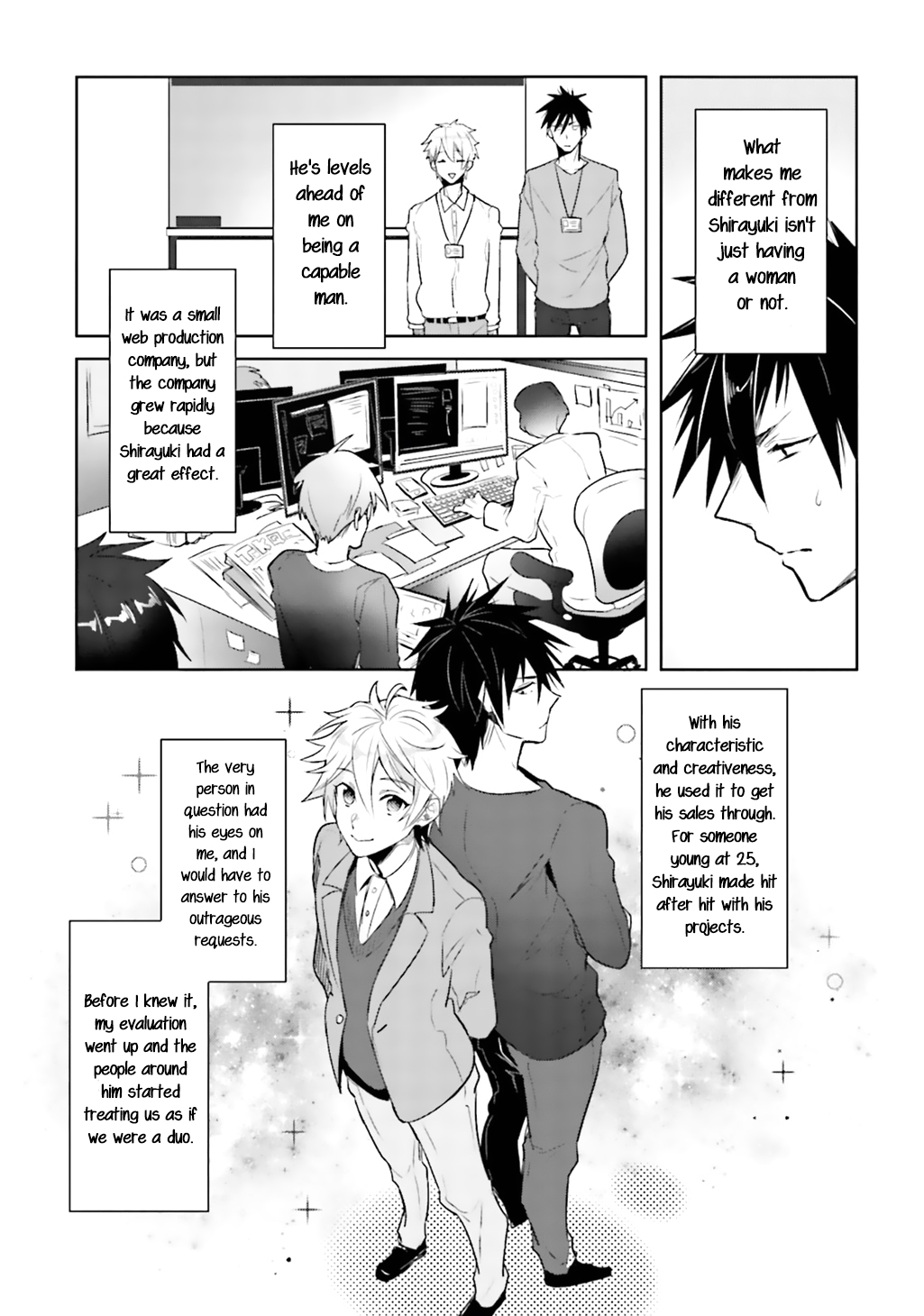 Ore to Aitsu no Jikangai xx Ch. - Page 13