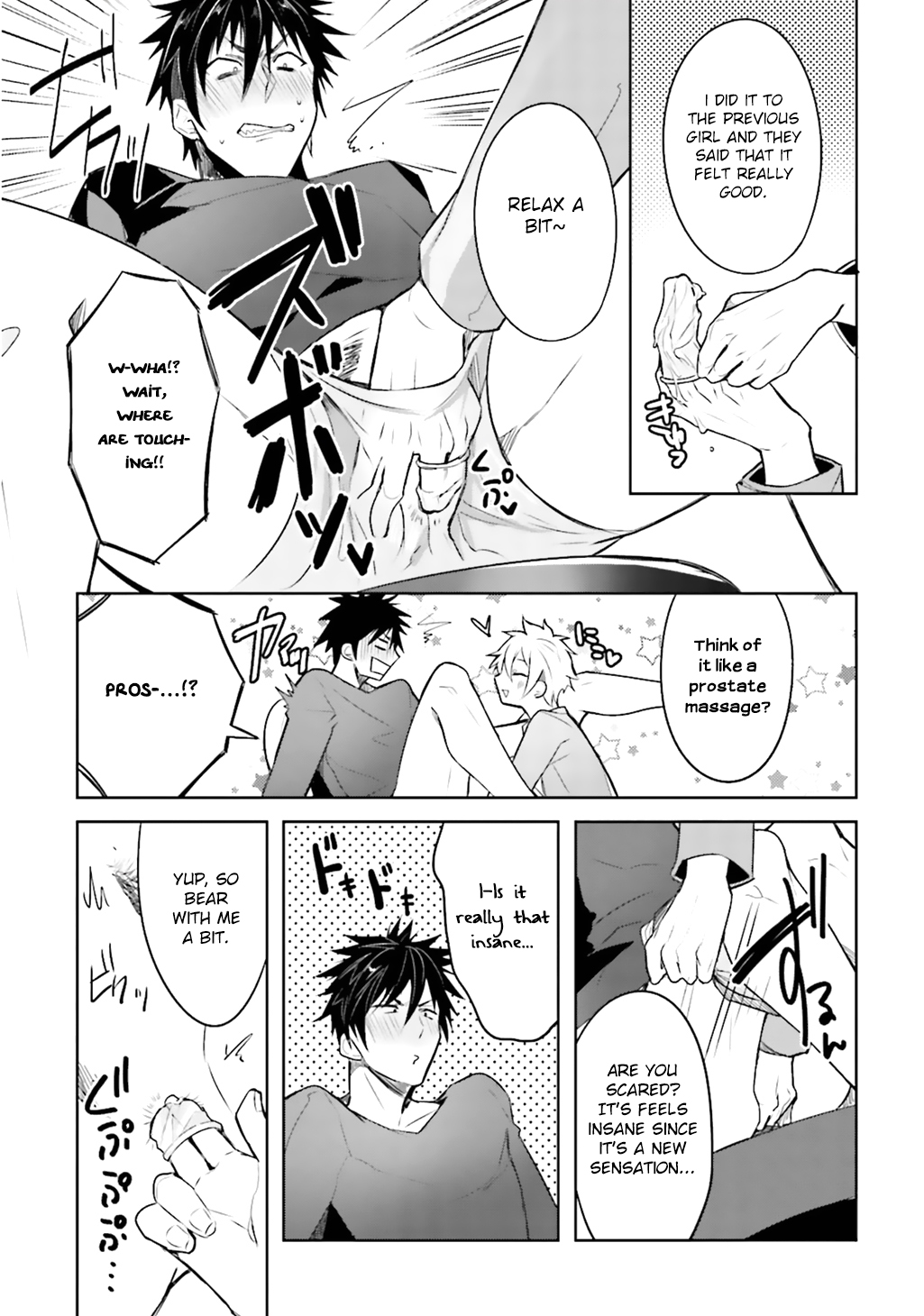 Ore to Aitsu no Jikangai xx Ch. - Page 19