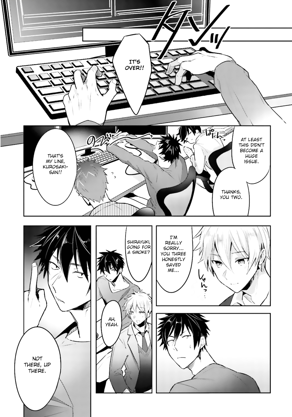 Ore to Aitsu no Jikangai xx Ch. - Page 65