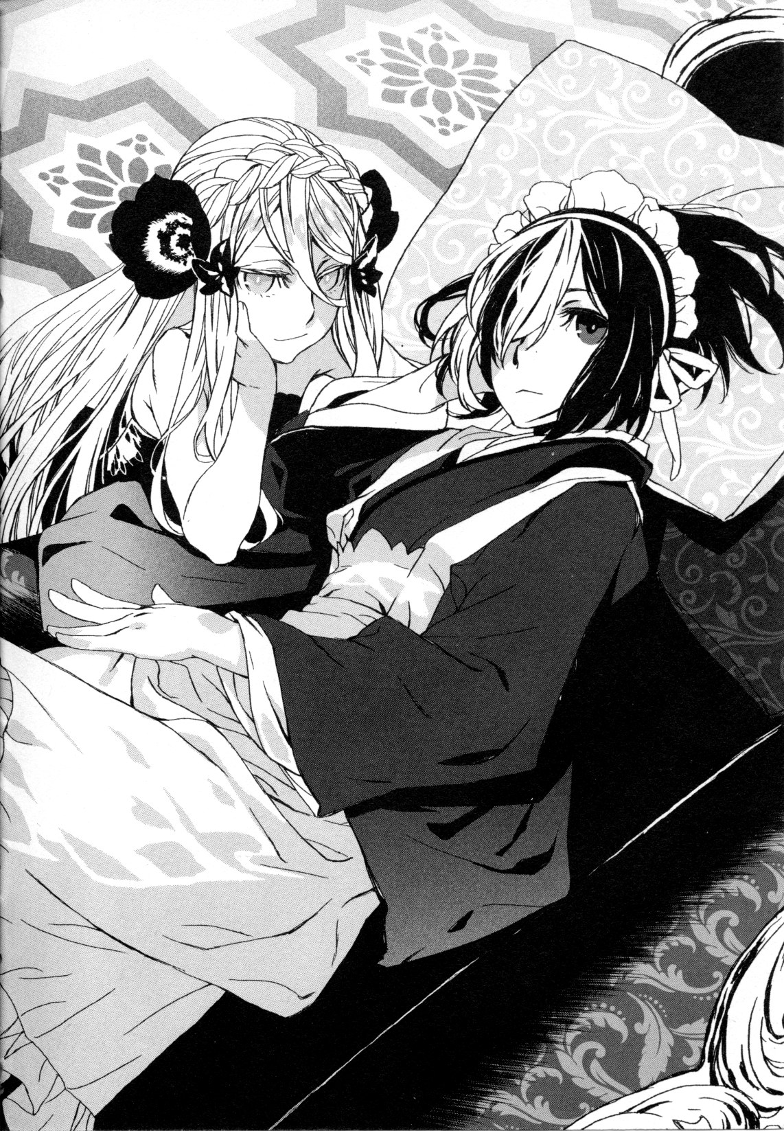 Mebae Vol. 5 - Vivid Girls Love - Page 32