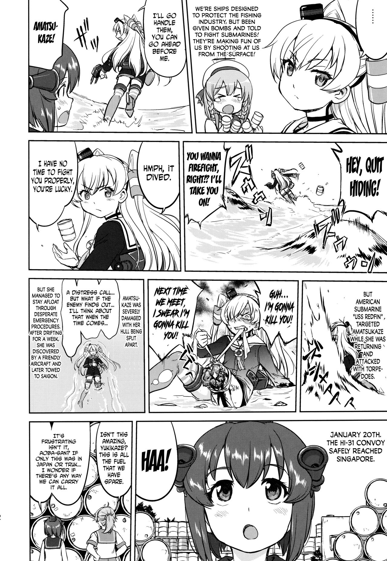 Teitoku no Ketsudan - A-gou Sakusen e no Michi - Page 11