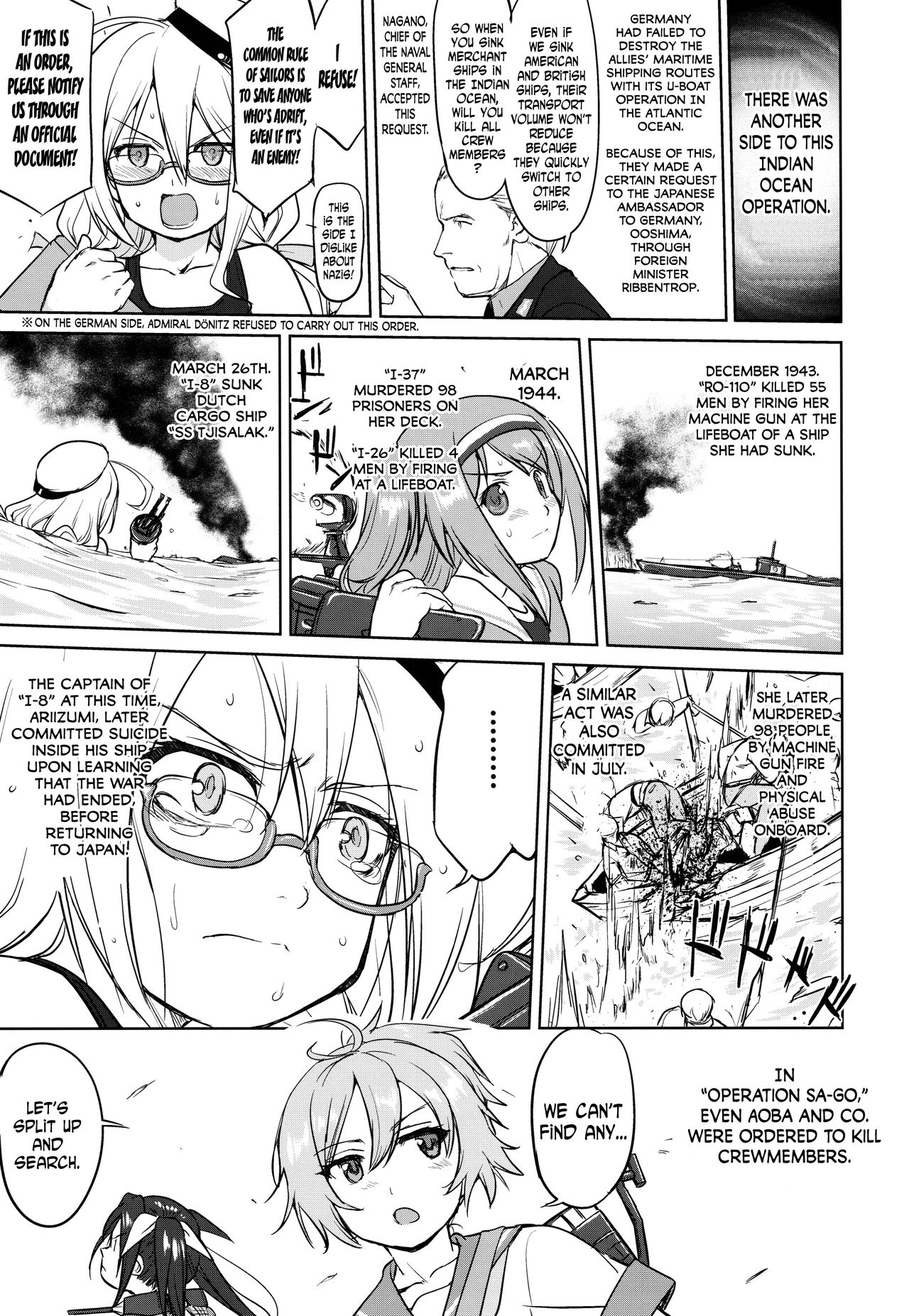 Teitoku no Ketsudan - A-gou Sakusen e no Michi - Page 22