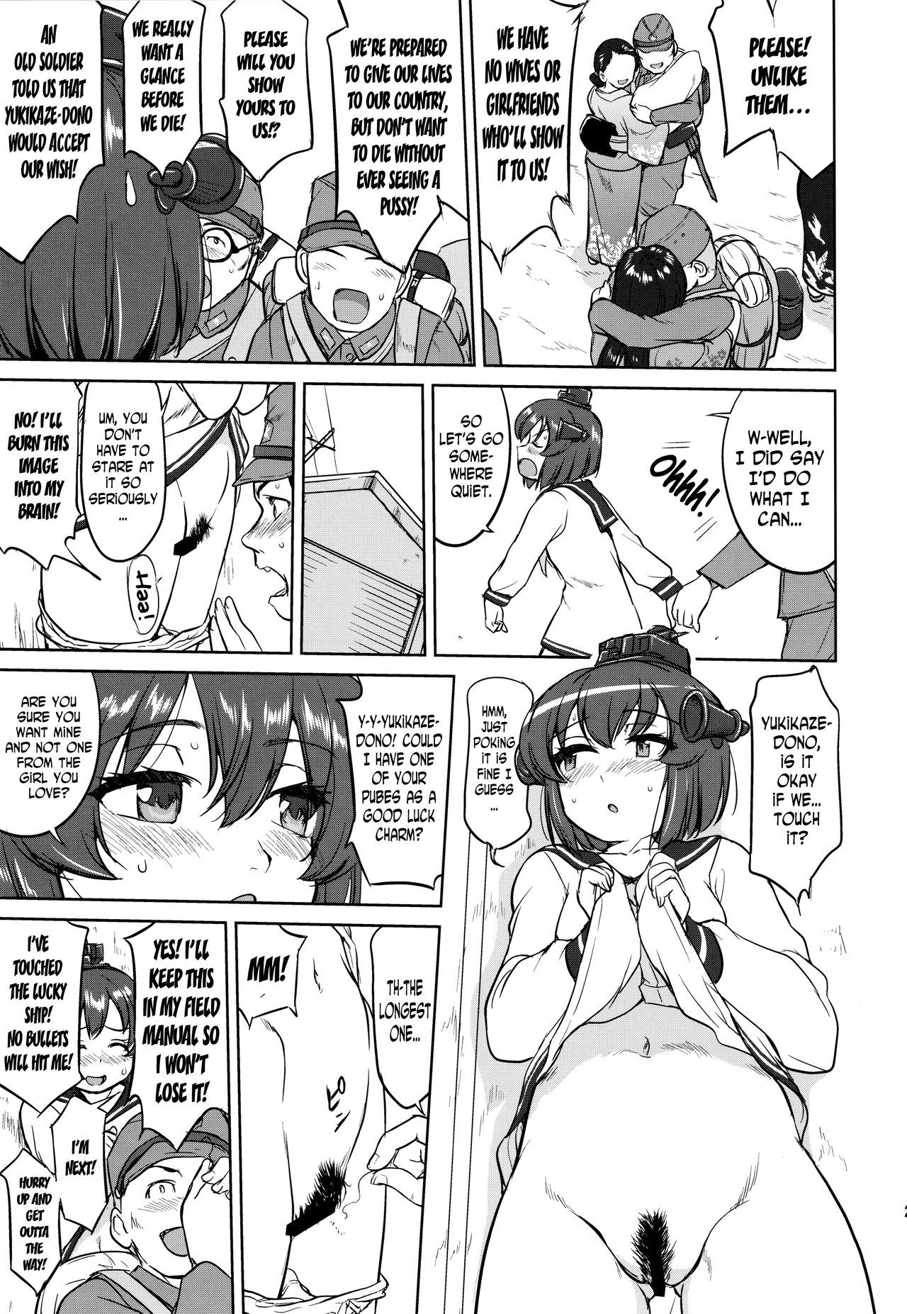 Teitoku no Ketsudan - A-gou Sakusen e no Michi - Page 26