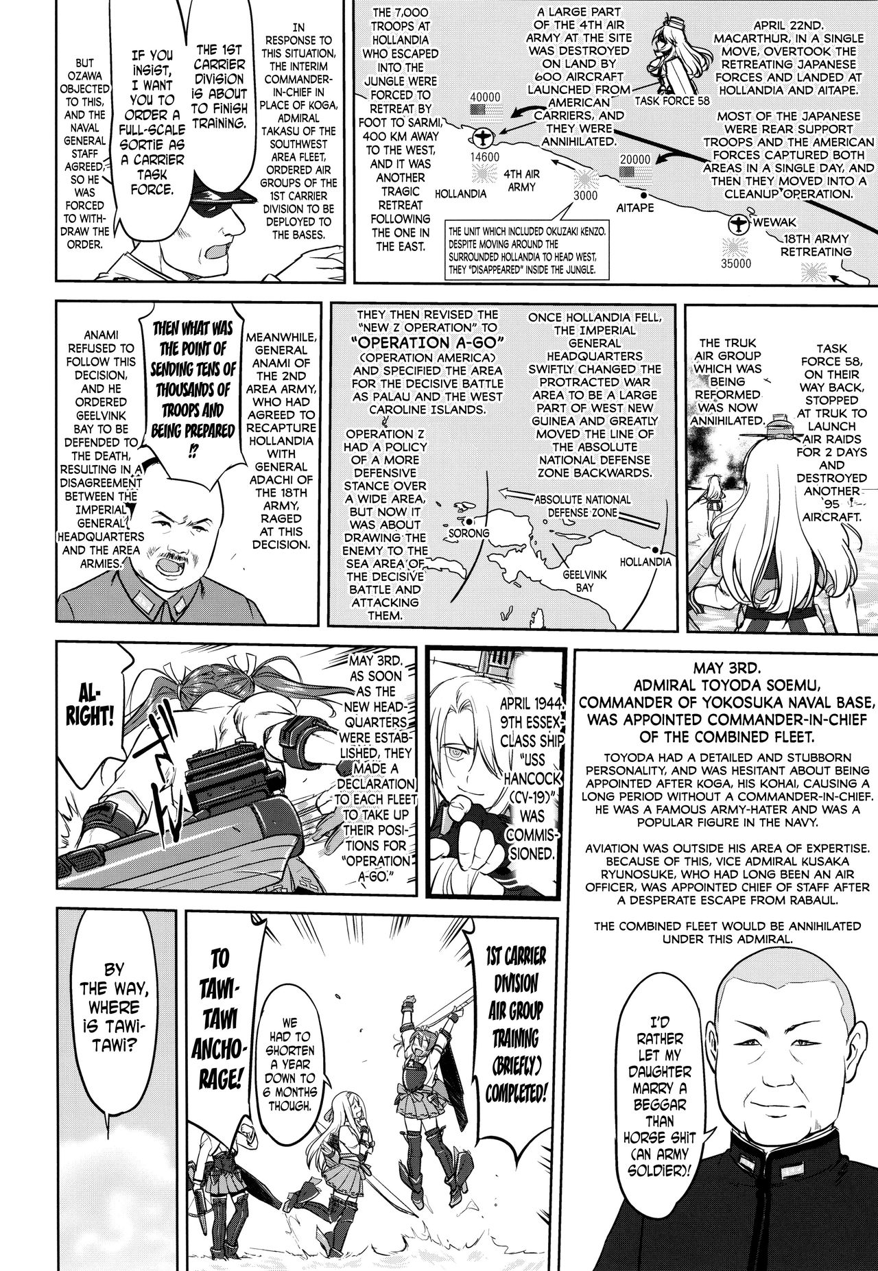 Teitoku no Ketsudan - A-gou Sakusen e no Michi - Page 35