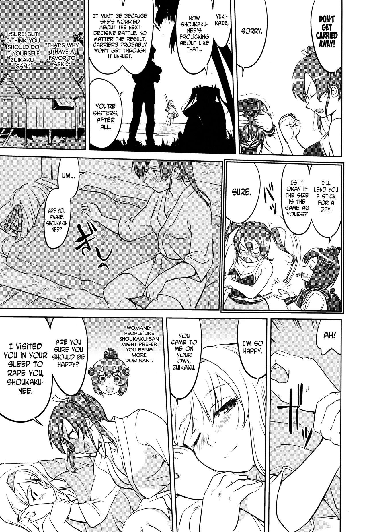Teitoku no Ketsudan - A-gou Sakusen e no Michi - Page 38