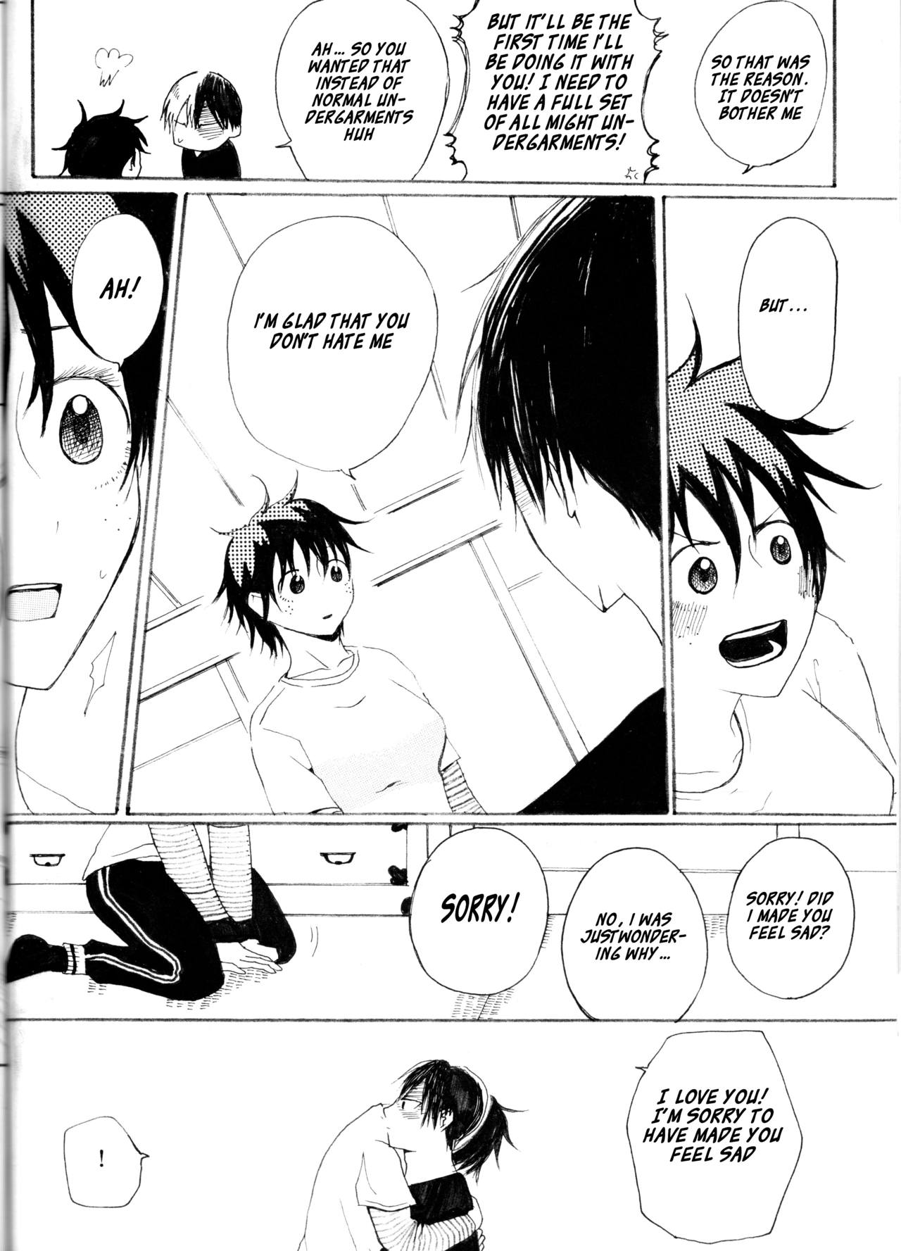 Koi ni Ochita Uchi no Otouto - Page 13