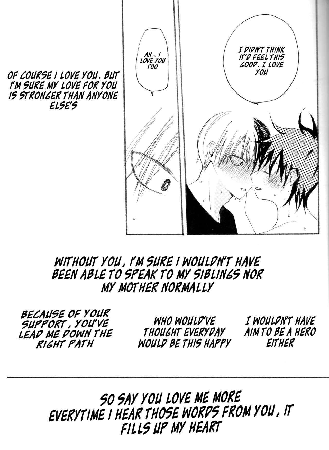Koi ni Ochita Uchi no Otouto - Page 24