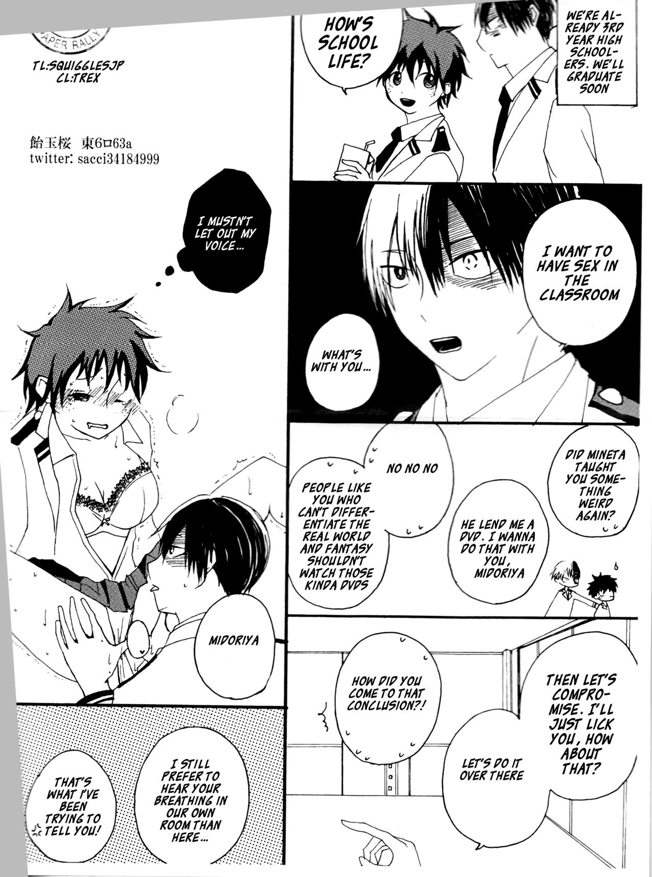 Koi ni Ochita Uchi no Otouto - Page 30