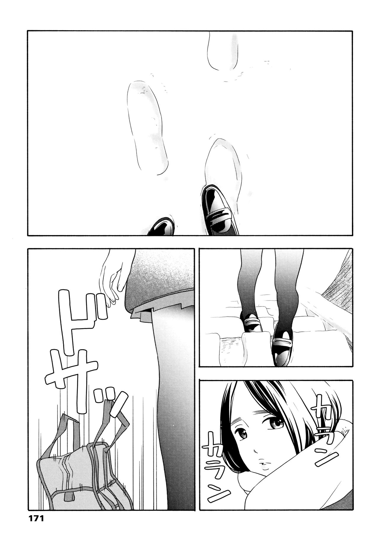 Shishunki no Eros - puberty eros - Page 174
