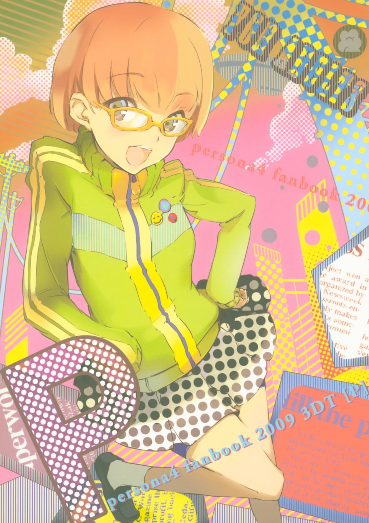 Preview page 1