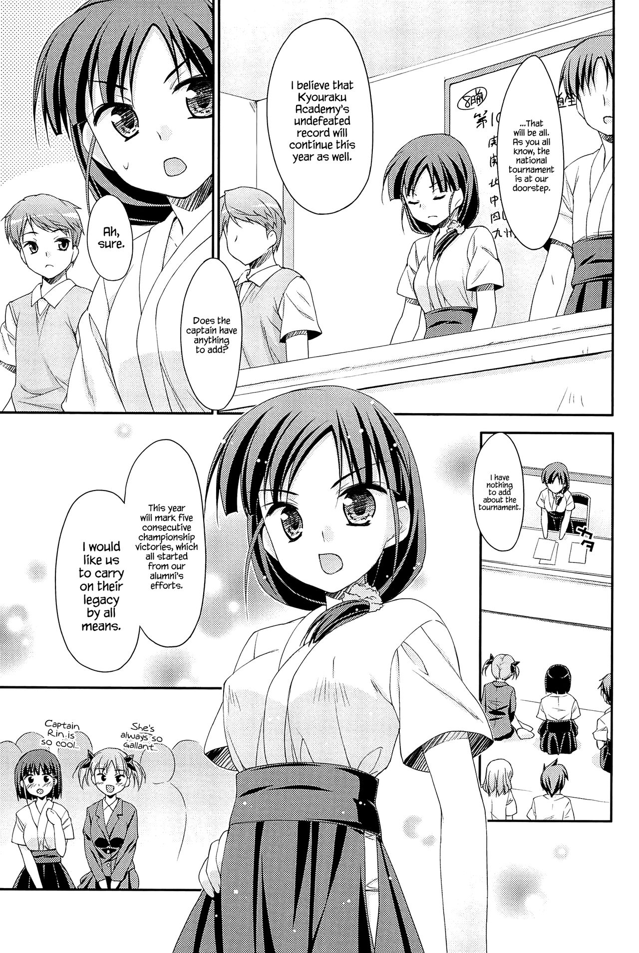 Sweet Spot - Page 111