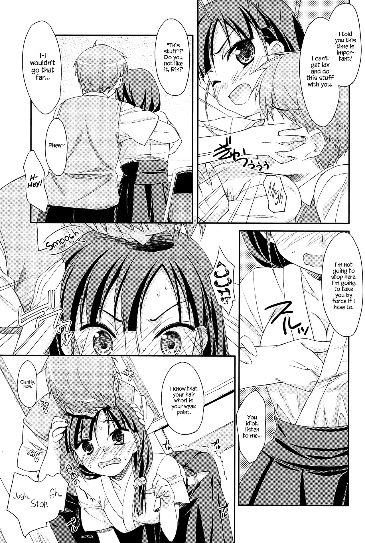 Sweet Spot - Page 115