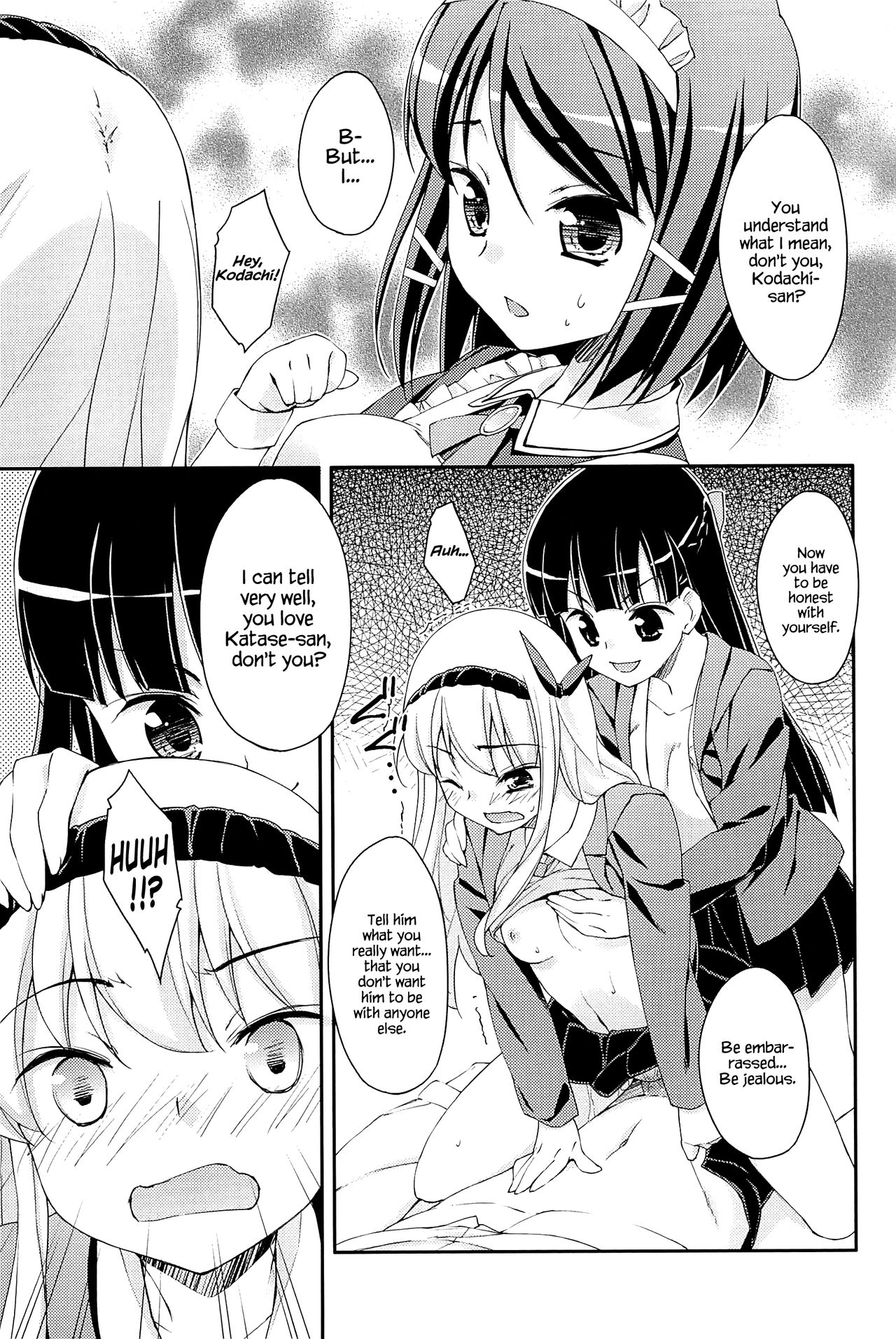 Sweet Spot - Page 71