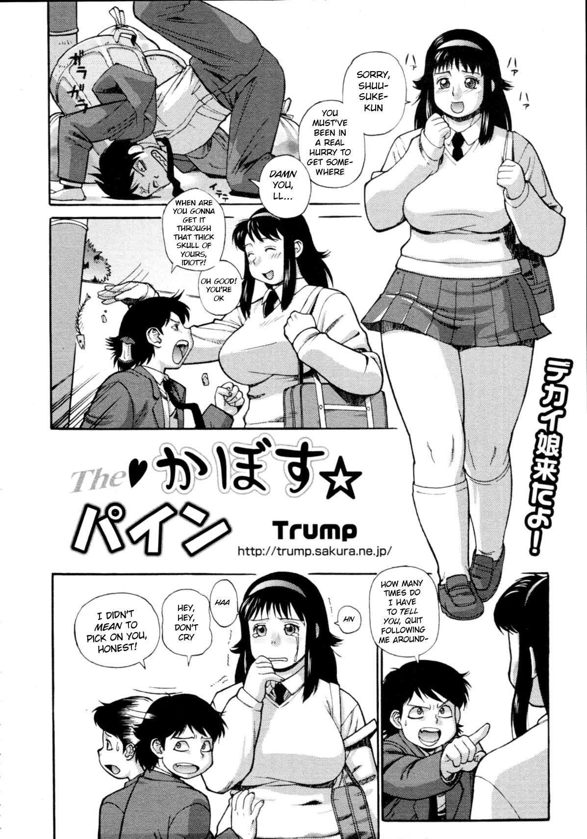 Preview page 2