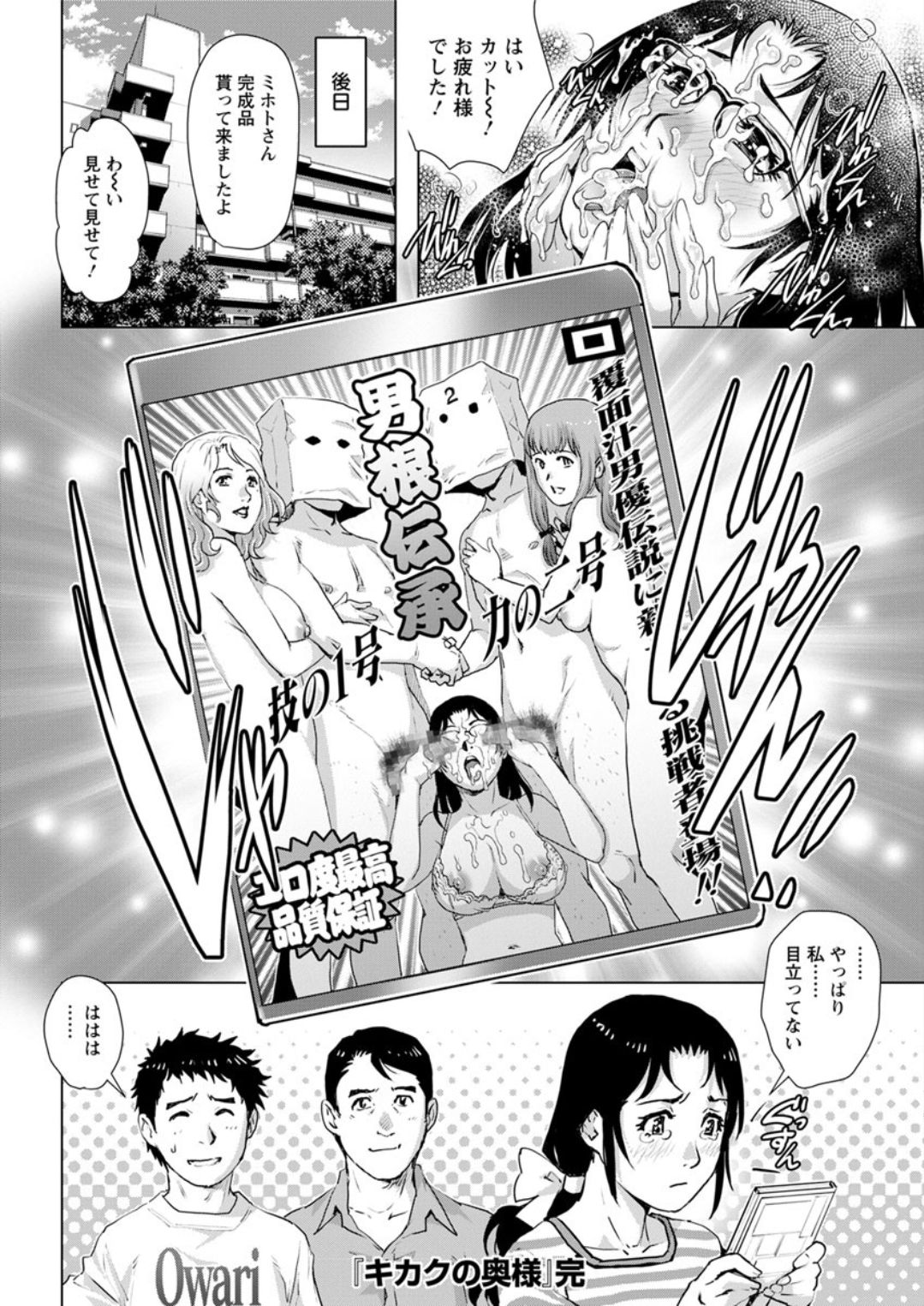 60.jpg