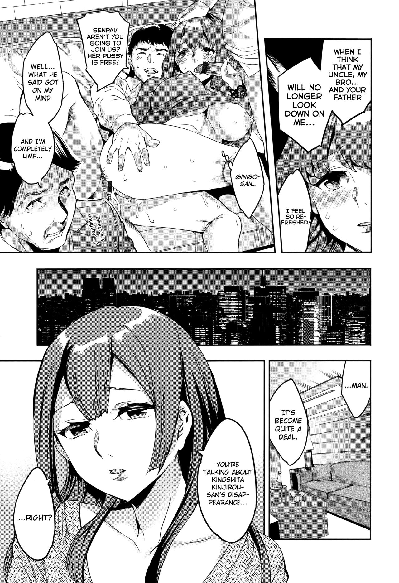 Sekigahara Shouji Hitodumabu Ch.1-7 - Page 119